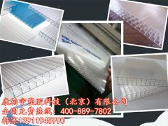 溫室大棚專用PC板采光、保溫、防霧滴